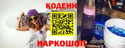 jwh Дубна
