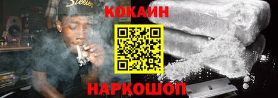стаф Донской