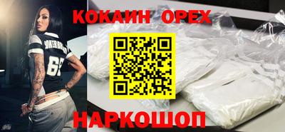 стаф Донской