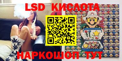 мдпв Гусиноозёрск