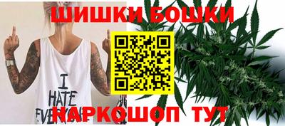 стаф Донской