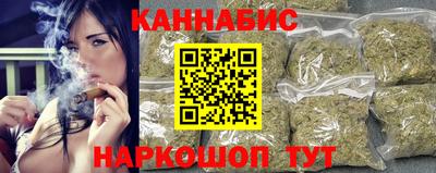 прущий лед Донецк