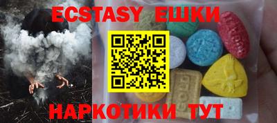 jwh Дубна