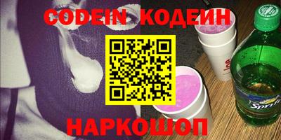 Альфа ПВП Гусев