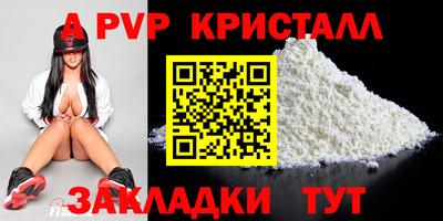 jwh Дубна