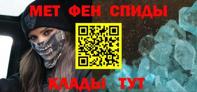 стаф Донской