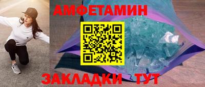 jwh Дубна