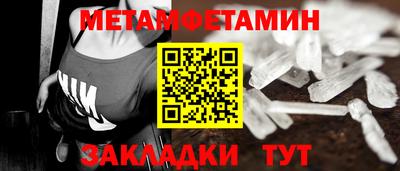 jwh Дубна