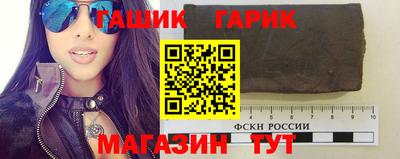 jwh Дубна