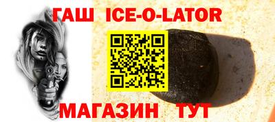 jwh Дубна