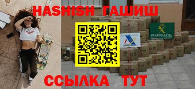 jwh Дубна