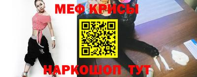 гашишное масло Гусь-Хрустальный